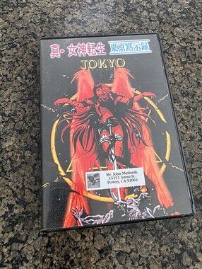 Tokyo Revelation DVD A5010 Anime OVA Rare OOP HTF Manga